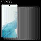 For Samsung Galaxy S22 5G 50pcs 0.26mm 9H 2.5D Tempered Glass Film, Fingerprint Unlocking Is Not Supported - 1