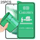 For Samsung Galaxy S22+ 5G 25pcs 9D Full Screen Glue Ceramic Film - 1