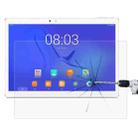 9H 2.5D Explosion-proof Tempered Tablet Glass Film For Teclast T10 - 1