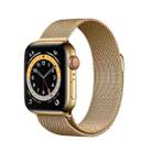 For Apple Watch Series 8&7 41mm / SE 2&6&SE&5&4 40mm / 3&2&1 38mm Mutural Milanese Stainless Steel Watch Band(Gold) - 1