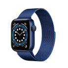 For Apple Watch Series 7 45mm / 6 & SE & 5 & 4 44mm / 3 & 2 & 1 42mm Mutural Milanese Stainless Steel Watch Band（Blue） - 1