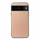 For Google Pixel 7 5G Wood Texture PU Phone Case(Gold) - 1