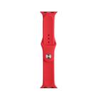 For Apple Watch Ultra 49mm / Series 8&7 45mm / SE 2&6&SE&5&4 44mm / 3&2&1 42mm Mutural Liquid Silicone Watch Band(Red) - 1