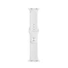 For Apple Watch Ultra 49mm&Watch Ultra 2 49mm / Series 9&8&7 45mm / SE 3&SE 2&6&SE&5&4 44mm / 3&2&1 42mm Mutural Liquid Silicone Watch Band(White) - 1