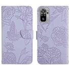 For Xiaomi Redmi Note 10 4G Skin Feel Butterfly Peony Embossed Leather Phone Case(Purple) - 1