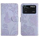 For Xiaomi Poco M4 Pro 4G Skin Feel Butterfly Peony Embossed Leather Phone Case(Purple) - 1