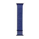 For Apple Watch Series 7 41mm / 6 & SE & 5 & 4 40mm / 3 & 2 & 1 38mm Mutural Nylon Watch Band(Heartbeat purple) - 1