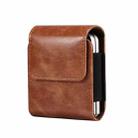 Universal Folding Mobile Phone Waist-mounted Leather Case(Brown) - 1