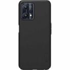 For OPPO Realme 9 Pro 5G NILLKIN Frosted PC Phone Case(Black) - 1