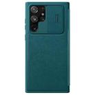 For Samsung Galaxy S22 Ultra 5G NILLKIN QIN Series Pro Sliding Camera Cover Design PC + TPU + PU Leather Phone Case(Leather Green) - 1