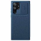 For Samsung Galaxy S22 Ultra 5G NILLKIN QIN Series Pro Sliding Camera Cover Design PC + TPU + PU Leather Phone Case(Cloth Texture Blue) - 1