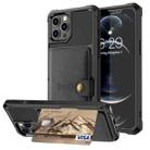 For iPhone 12 Pro Max Magnetic Wallet Card Bag Leather Case(Black) - 1