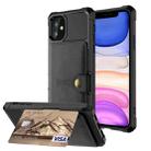 For iPhone 11 Magnetic Wallet Card Bag Leather Case (Black) - 1