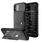 For iPhone X / XS Magnetic Wallet Card Bag Leather Case(Black) - 1