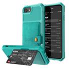 For iPhone SE 2022 / SE 2020 / 8 / 7 Magnetic Wallet Card Bag Leather Case(Cyan) - 1