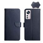 For Xiaomi 12 Genuine Leather Fingerprint-proof Horizontal Flip Phone Case(Blue) - 1