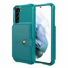 For Samsung Galaxy S21 5G Magnetic Wallet Card Bag Leather Phone Case(Cyan) - 1