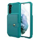 For Samsung Galaxy S21+ 5G Magnetic Wallet Card Bag Leather Phone Case(Cyan) - 1