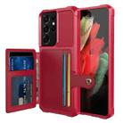 For Samsung Galaxy S21 Ultra 5G Magnetic Wallet Card Bag Leather Phone Case(Red) - 1