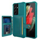 For Samsung Galaxy S21 Ultra 5G Magnetic Wallet Card Bag Leather Phone Case(Cyan) - 1