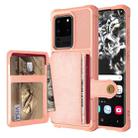 For Samsung Galaxy S20 Ultra Magnetic Wallet Card Bag Leather Phone Case(Rose Gold) - 1