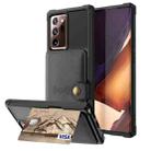 For Samsung Galaxy Note20 Magnetic Wallet Card Bag Leather Phone Case(Black) - 1