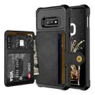 For Samsung Galaxy S10e Magnetic Wallet Card Bag Leather Phone Case(Black) - 1