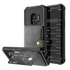 For Samsung Galaxy S9 Magnetic Wallet Card Bag Leather Phone Case(Black) - 1