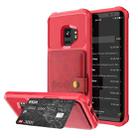 For Samsung Galaxy S9 Magnetic Wallet Card Bag Leather Phone Case(Red) - 1