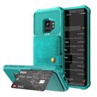For Samsung Galaxy S9 Magnetic Wallet Card Bag Leather Phone Case(Cyan) - 1