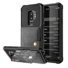 For Samsung Galaxy S9+ Magnetic Wallet Card Bag Leather Phone Case(Black) - 1