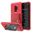 For Samsung Galaxy S9+ Magnetic Wallet Card Bag Leather Phone Case(Red) - 1