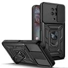For Nokia G10 / G20 Sliding Camera Cover Design TPU+PC Phone Case(Black) - 1