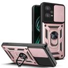 For OPPO Realme 9 Pro+ Sliding Camera Cover Design TPU+PC Phone Case(Rose Gold) - 1