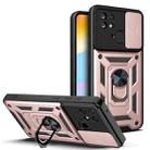 For Xiaomi Redmi 10C 4G Sliding Camera Cover Design TPU+PC Phone Case(Rose Gold) - 1