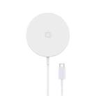 TOTUDESIGN CACW-059 Glory Series 3 in 1 MagSafe Magnetic Wireless Charger with Cable(White) - 1