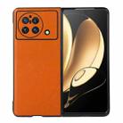 For vivo X Fold Accurate Hole Two-color Litchi Texture PU Phone Case(Orange) - 1