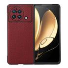 For vivo X Fold Accurate Hole Carbon Fiber Texture PU Phone Case(Red) - 1