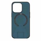 For iPhone 13 Pro TOTUDESIGN AA-183 Curtain Series Magnetic Holder Phone Case (Blue) - 1