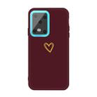 For Galaxy S20 Ultra Golden Love Heart Pattern Frosted TPU Protective Case(Wine Red) - 2