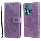 For Infinix Hot 11 7-petal Flowers Embossing Pattern Horizontal Flip Leather Case(Light Purple) - 1