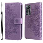 For Infinix Note 11 7-petal Flowers Embossing Pattern Horizontal Flip Leather Case(Light Purple) - 1