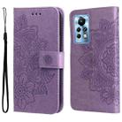 For Infinix Note 11 Pro/Note 11s 7-petal Flowers Embossing Pattern Horizontal Flip Leather Case(Light Purple) - 1