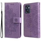 For OPPO Reno7 SE 5G 7-petal Flowers Embossing Pattern Horizontal Flip Leather Case(Light Purple) - 1