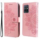 For vivo Y55 5G/Y75 5G/T1 5G 7-petal Flowers Embossing Pattern Horizontal Flip Leather Case(Rose Gold) - 1