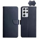 For Samsung Galaxy S21 Ultra 5G Genuine Leather Fingerprint-proof Horizontal Flip Phone Case(Blue) - 1