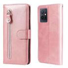 For vivo Y55 5G/Y75 5G/T1 5G Fashion Calf Texture Zipper Horizontal Flip Leather Case(Rose Gold) - 1