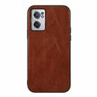 For OnePlus Nord CE 2 5G Genuine Leather Double Color Crazy Horse Phone Case(Brown) - 1