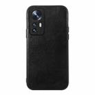 For Xiaomi 12 Pro Genuine Leather Double Color Crazy Horse Phone Case(Black) - 1