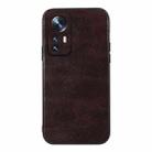 For Xiaomi 12 Pro Genuine Leather Double Color Crazy Horse Phone Case(Coffee) - 1